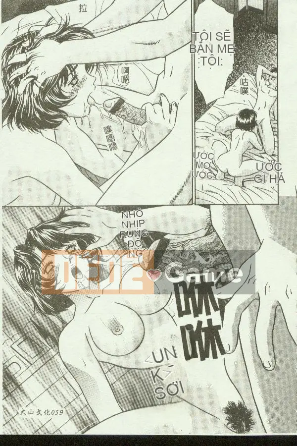 [Tuyển tập] Kindan Kanin Vol.04 [Chuu]