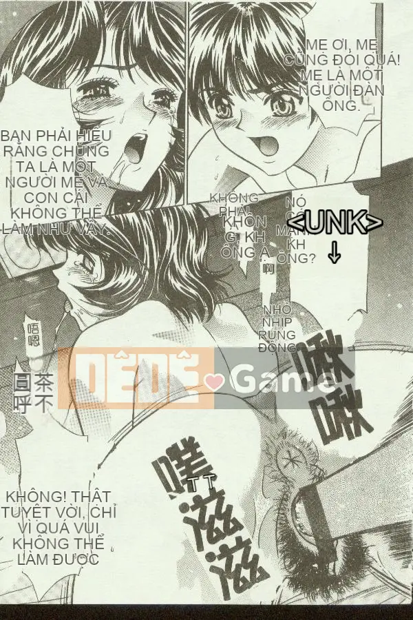 [Tuyển tập] Kindan Kanin Vol.04 [Chuu]