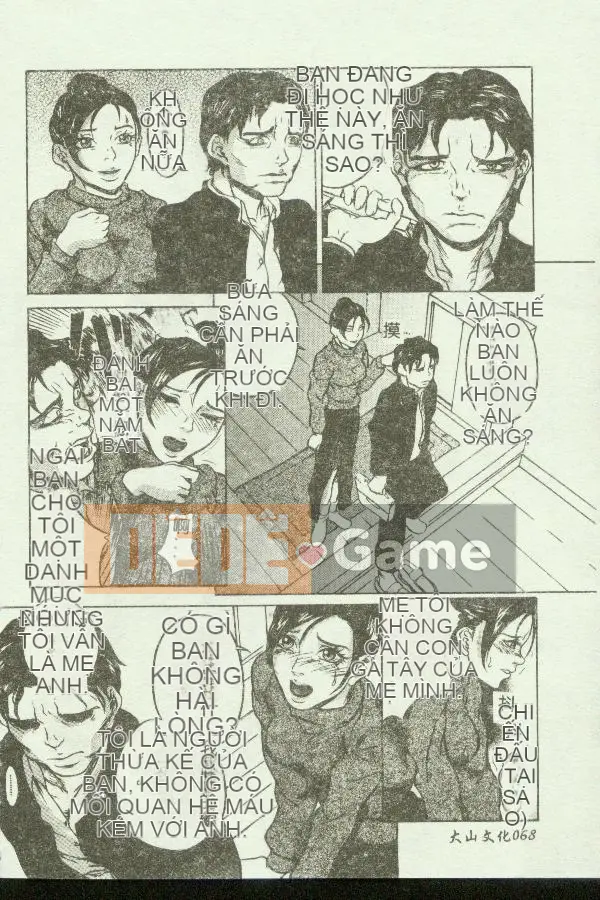 [Tuyển tập] Kindan Kanin Vol.04 [Chuu]