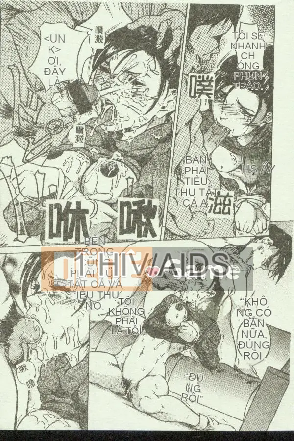 [Tuyển tập] Kindan Kanin Vol.04 [Chuu]