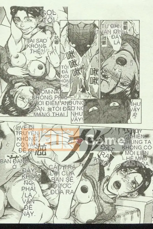 [Tuyển tập] Kindan Kanin Vol.04 [Chuu]