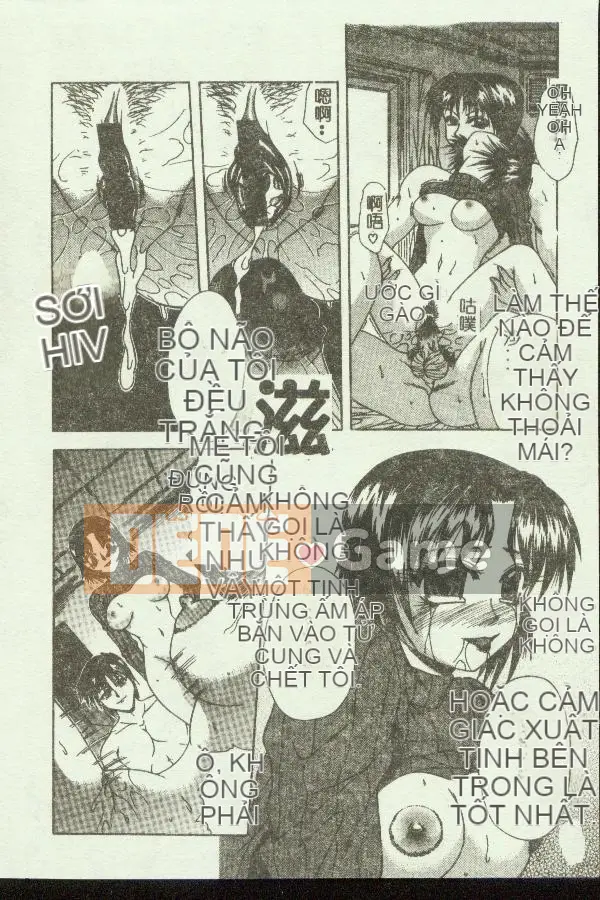 [Tuyển tập] Kindan Kanin Vol.04 [Chuu]