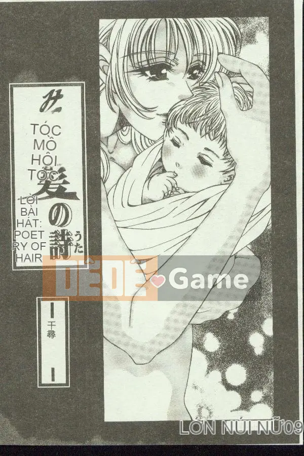 [Tuyển tập] Kindan Kanin Vol.04 [Chuu]