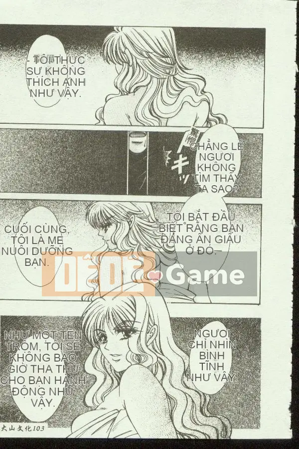 [Tuyển tập] Kindan Kanin Vol.04 [Chuu]