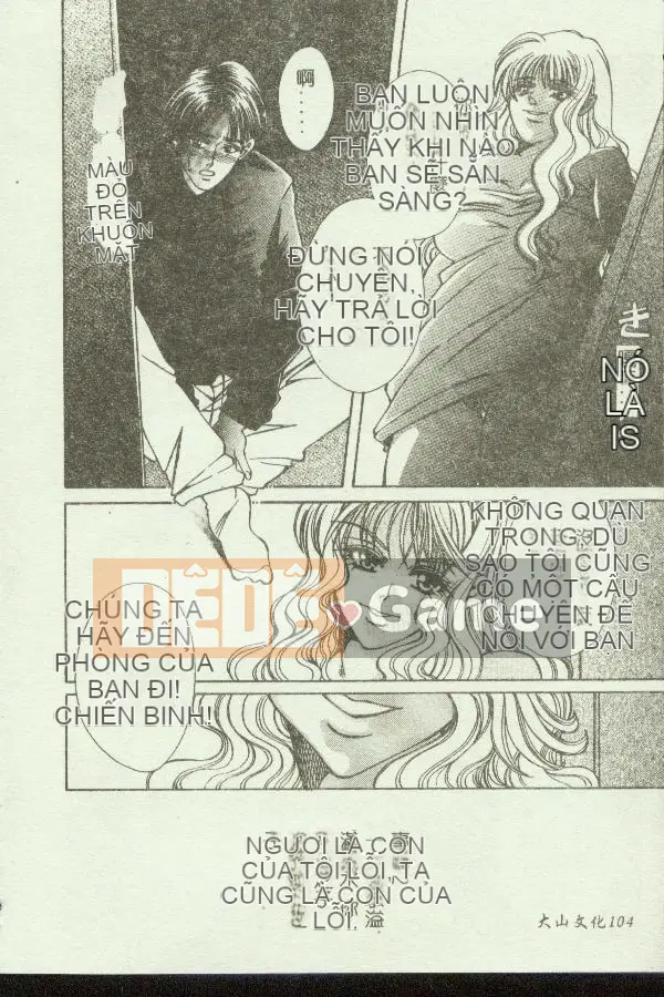 [Tuyển tập] Kindan Kanin Vol.04 [Chuu]