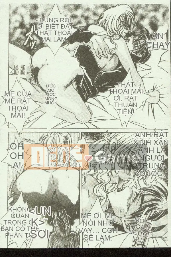 [Tuyển tập] Kindan Kanin Vol.04 [Chuu]