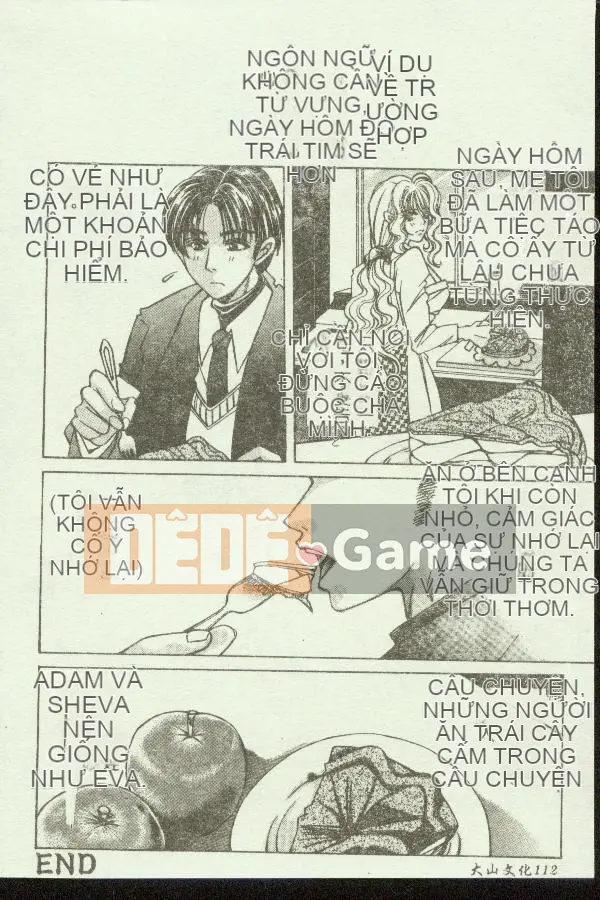 [Tuyển tập] Kindan Kanin Vol.04 [Chuu]