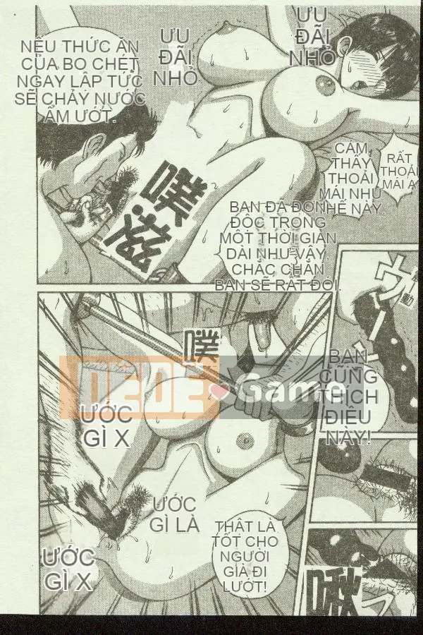 [Tuyển tập] Kindan Kanin Vol.04 [Chuu]