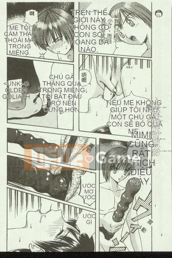 [Tuyển tập] Kindan Kanin Vol.04 [Chuu]