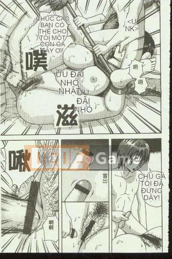 [Tuyển tập] Kindan Kanin Vol.04 [Chuu]