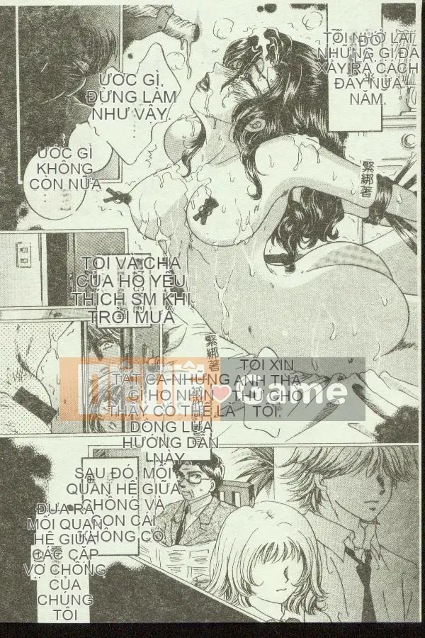 [Tuyển tập] Kindan Kanin Vol.04 [Chuu]