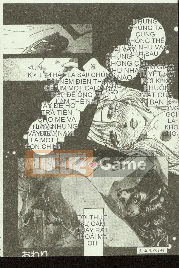 [Tuyển tập] Kindan Kanin Vol.04 [Chuu]