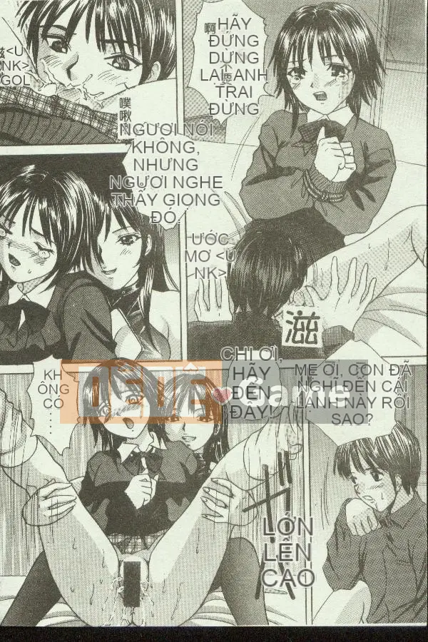 [Tuyển tập] Kindan Kanin Vol.04 [Chuu]