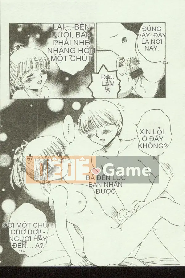 [Tuyển tập] Kindan Kanin Vol.04 [Chuu]