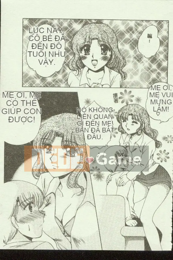 [Tuyển tập] Kindan Kanin Vol.04 [Chuu]