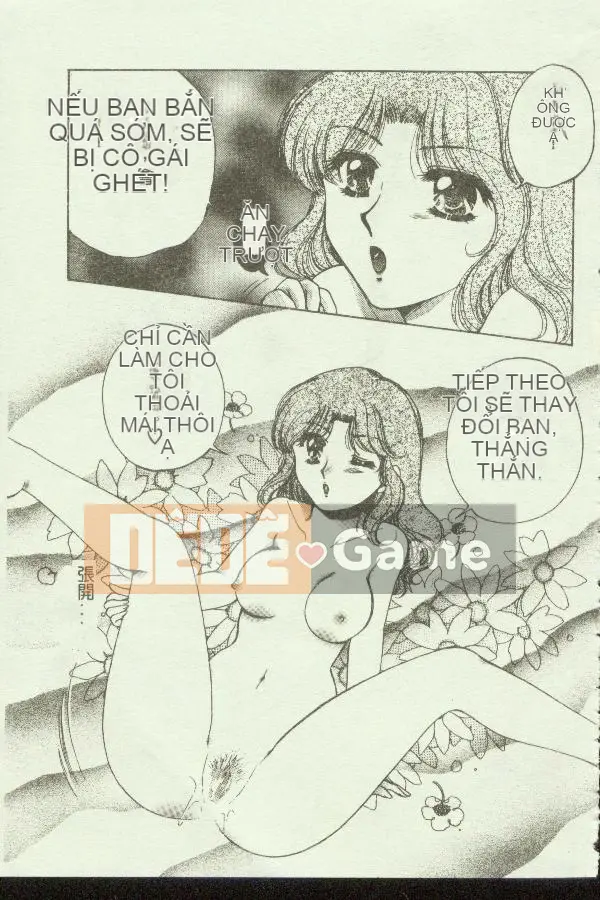 [Tuyển tập] Kindan Kanin Vol.04 [Chuu]