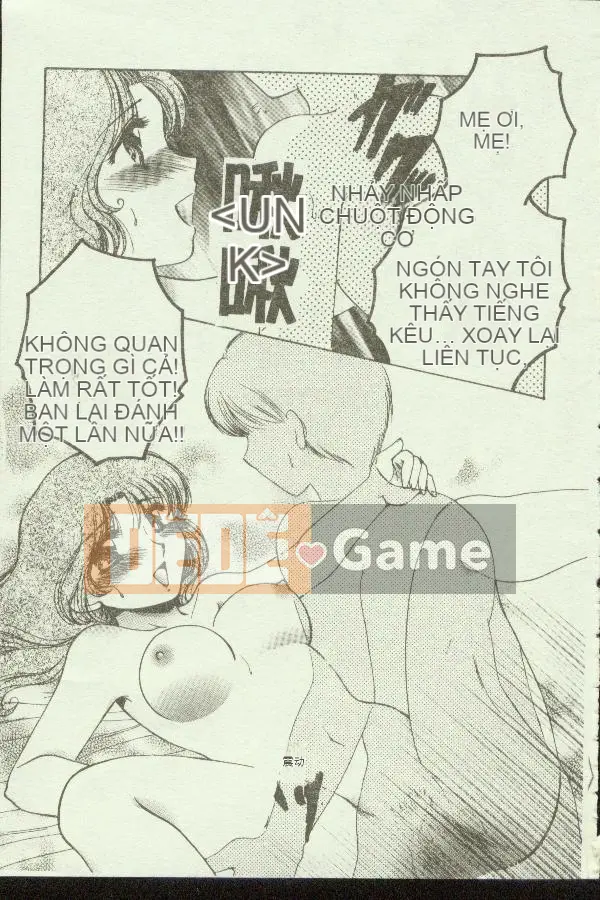 [Tuyển tập] Kindan Kanin Vol.04 [Chuu]