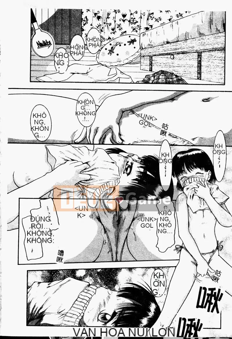 [Tuyển tập] Imoutoishi 1 [Chuu]