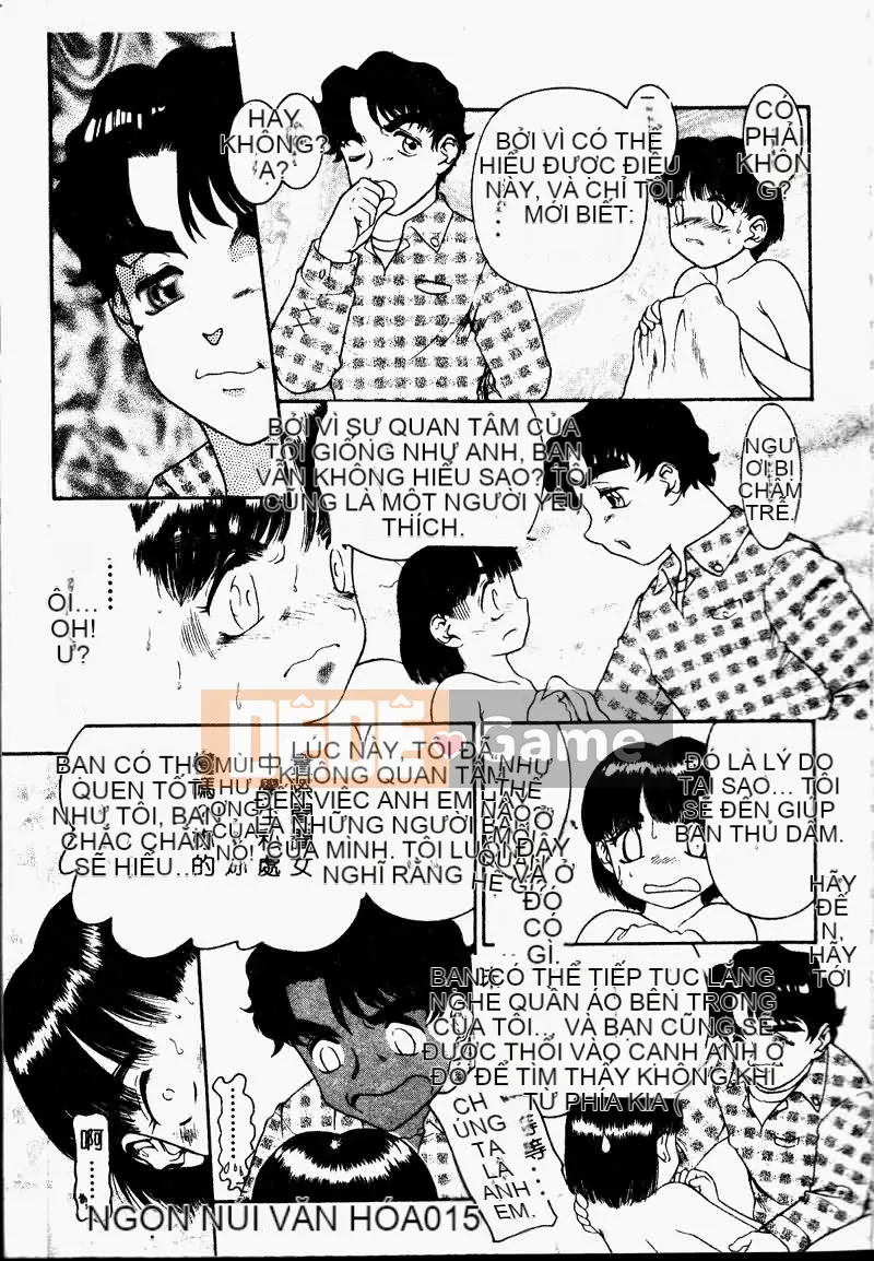 [Tuyển tập] Imoutoishi 1 [Chuu]