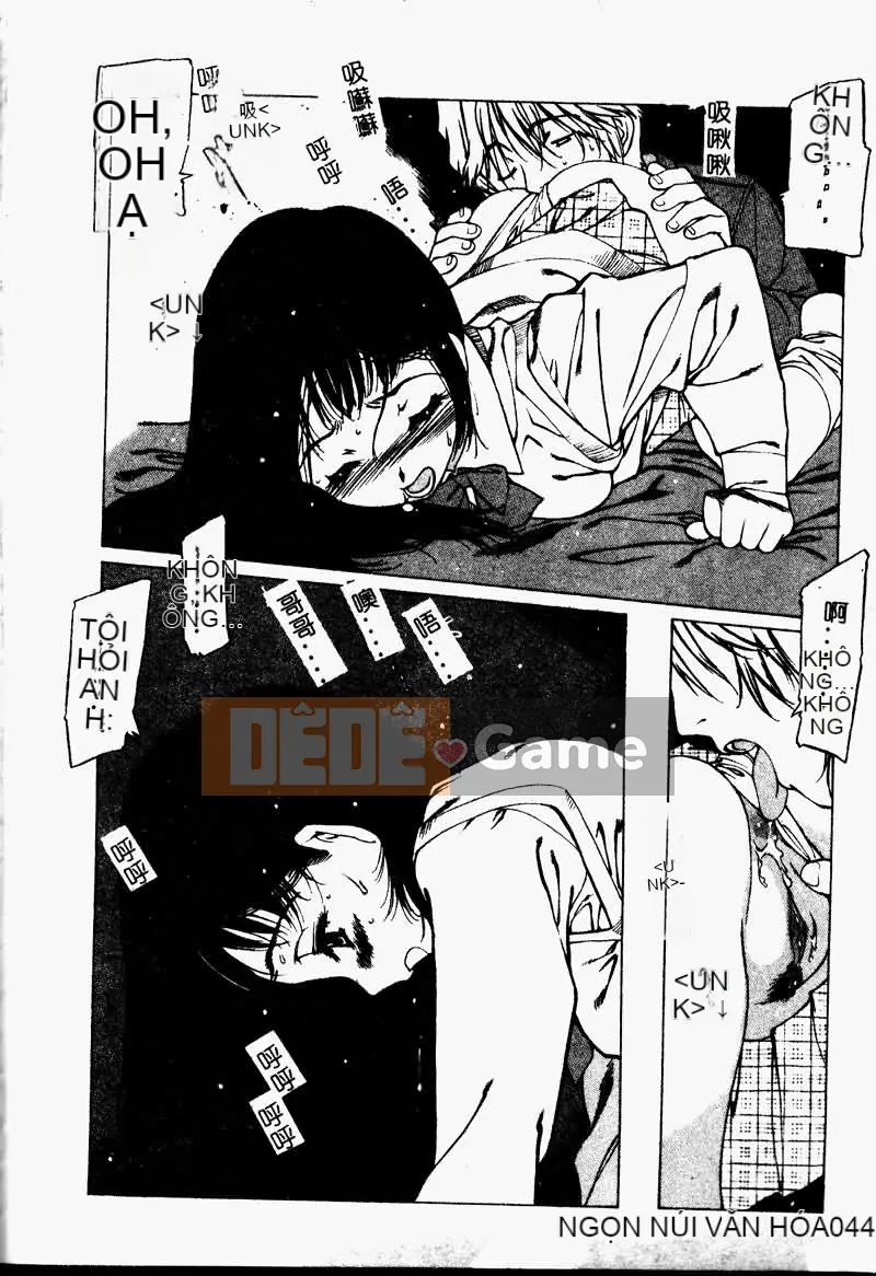 [Tuyển tập] Imoutoishi 1 [Chuu]