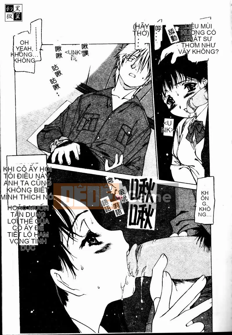 [Tuyển tập] Imoutoishi 1 [Chuu]