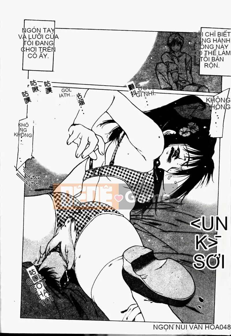 [Tuyển tập] Imoutoishi 1 [Chuu]