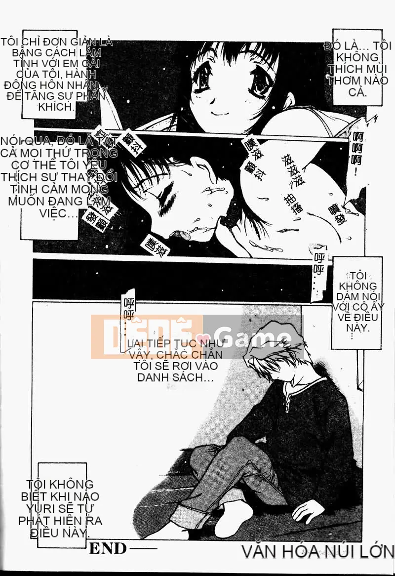 [Tuyển tập] Imoutoishi 1 [Chuu]