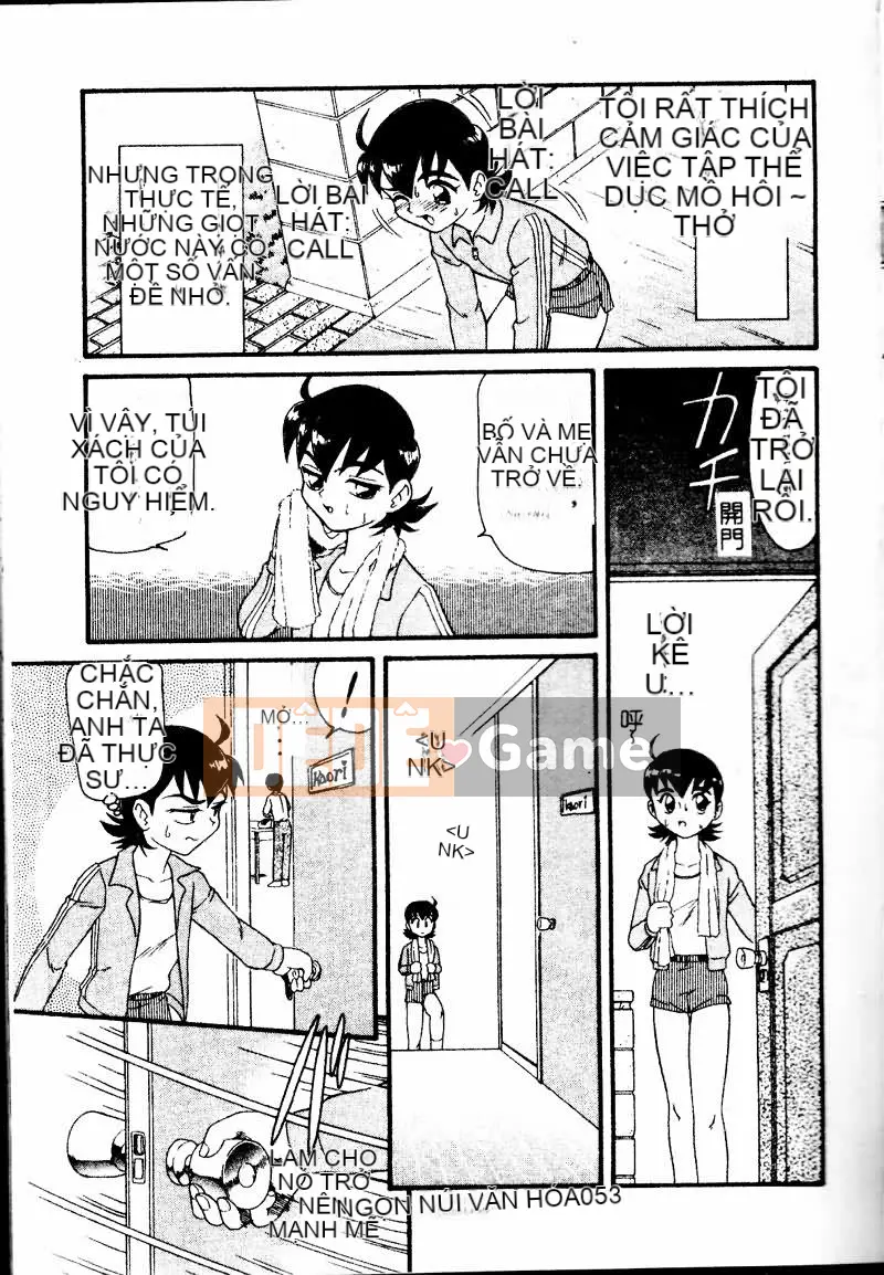 [Tuyển tập] Imoutoishi 1 [Chuu]