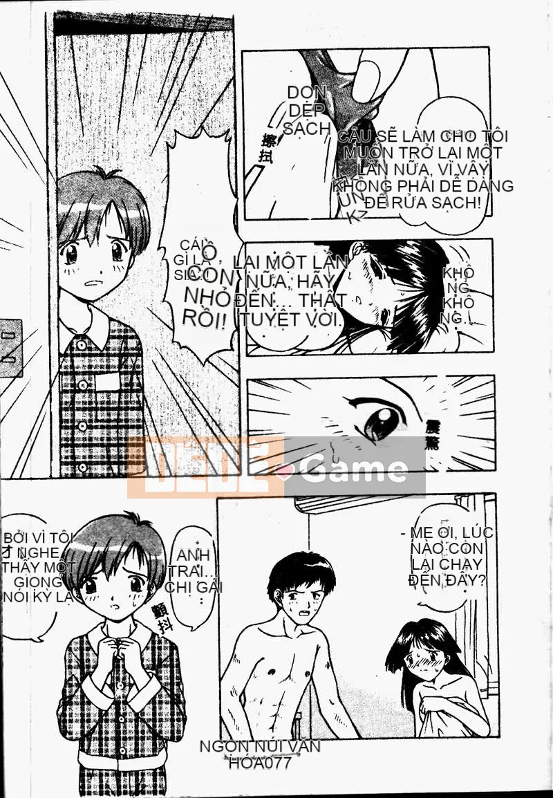 [Tuyển tập] Imoutoishi 1 [Chuu]