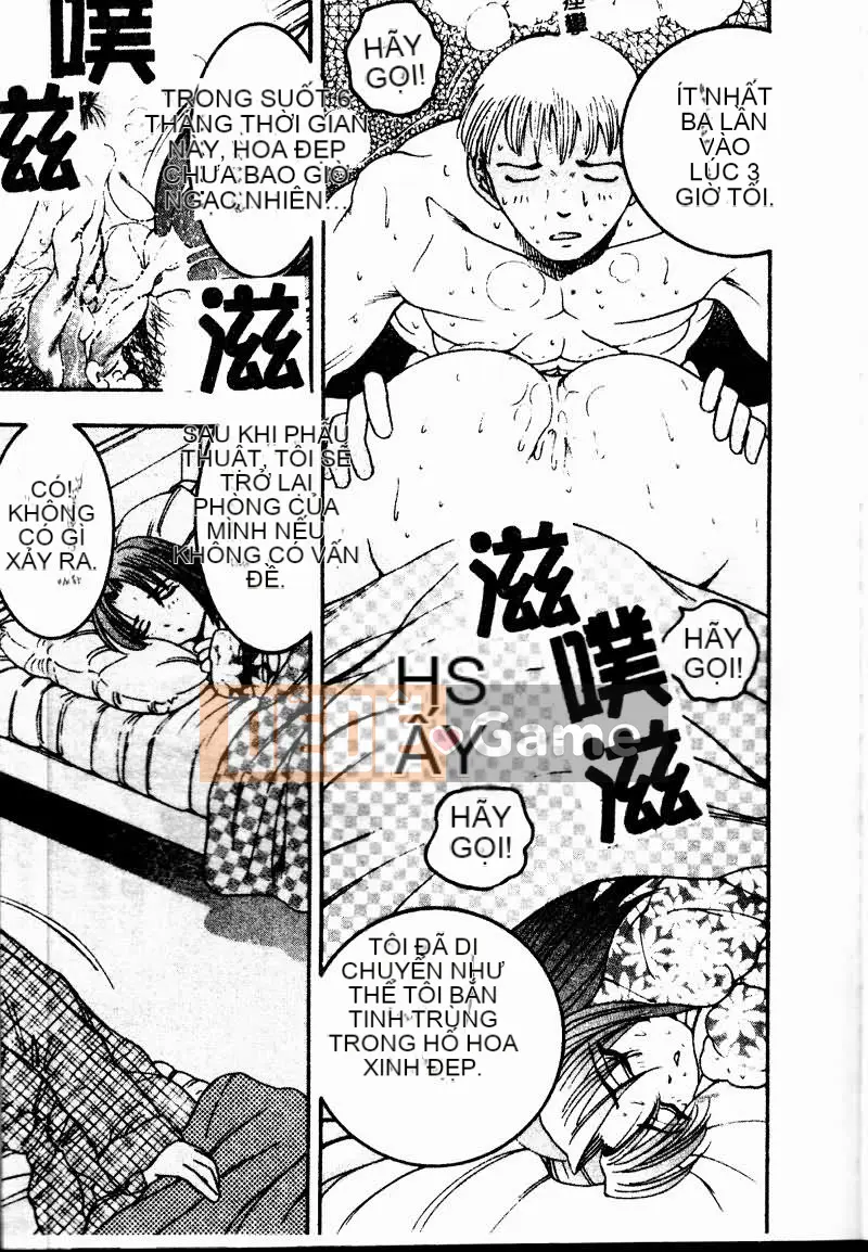 [Tuyển tập] Imoutoishi 1 [Chuu]