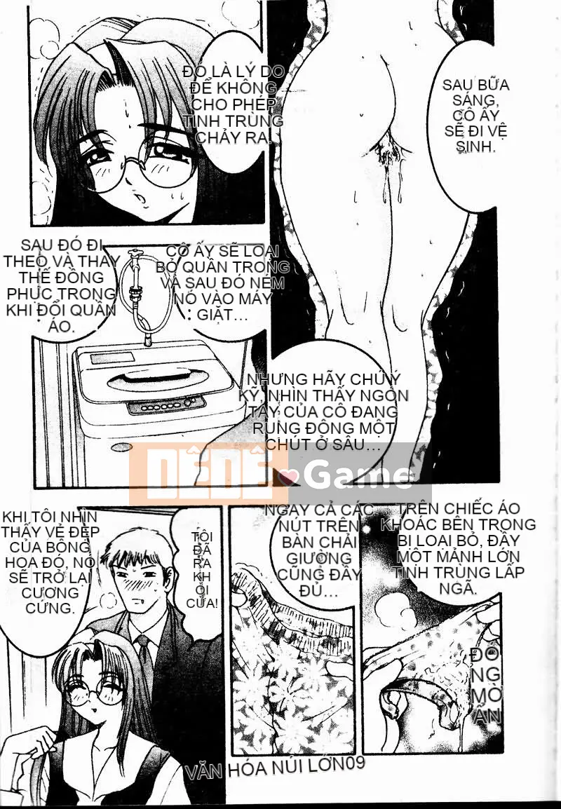 [Tuyển tập] Imoutoishi 1 [Chuu]