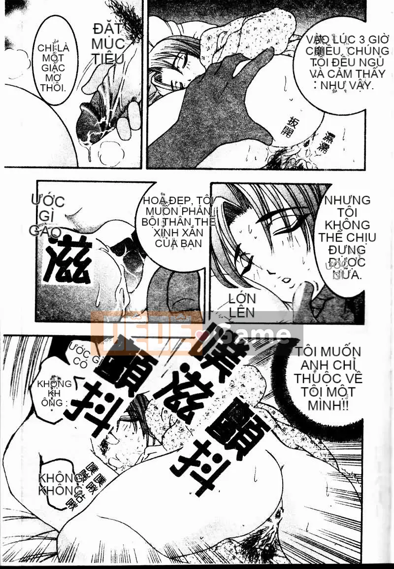 [Tuyển tập] Imoutoishi 1 [Chuu]