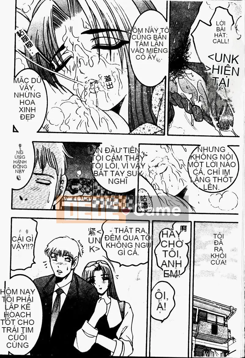 [Tuyển tập] Imoutoishi 1 [Chuu]