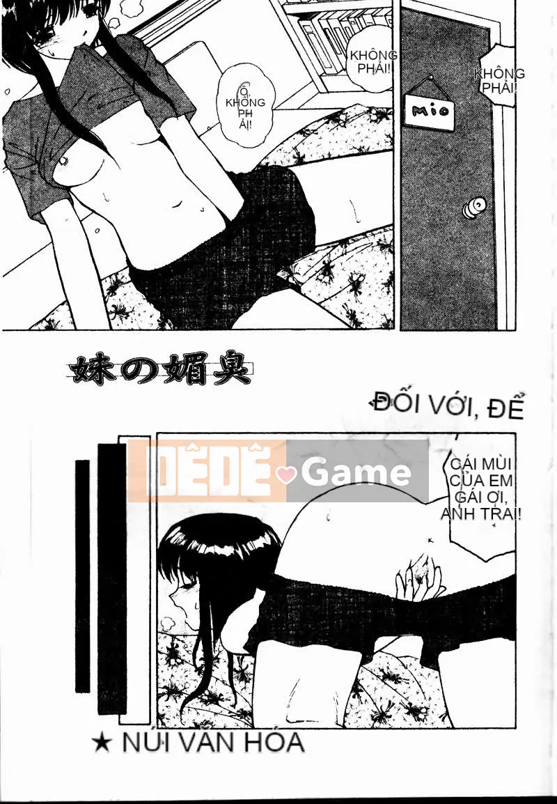 [Tuyển tập] Imoutoishi 1 [Chuu]