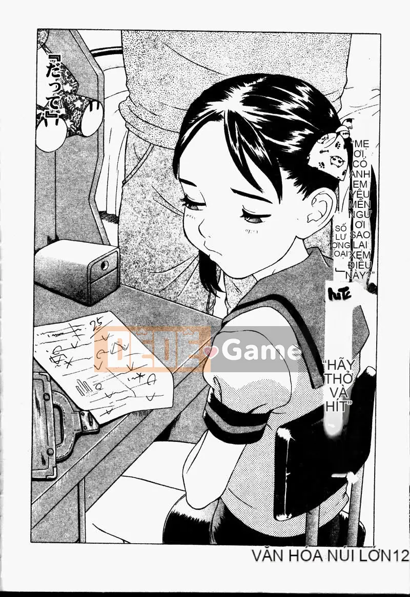 [Tuyển tập] Imoutoishi 1 [Chuu]