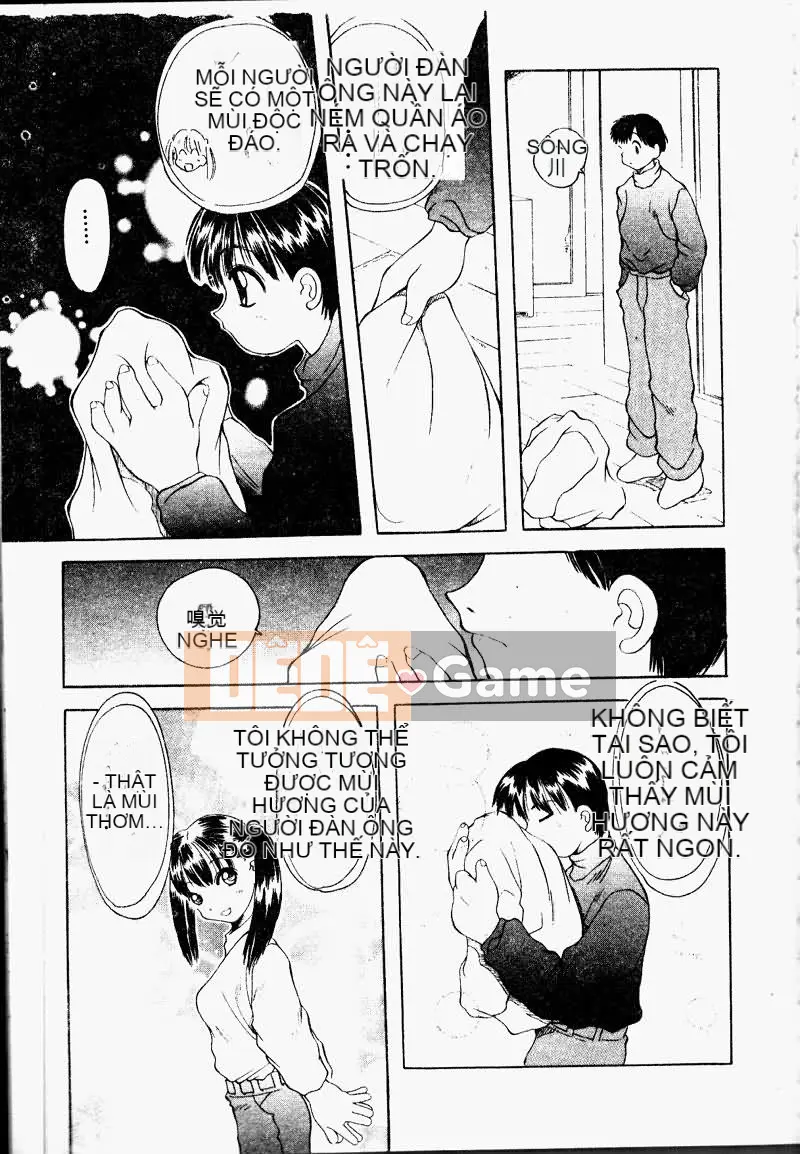 [Tuyển tập] Imoutoishi 1 [Chuu]