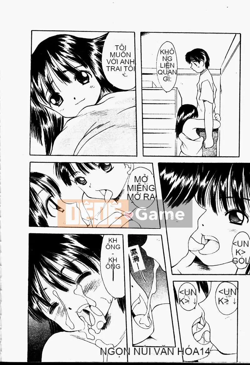 [Tuyển tập] Imoutoishi 1 [Chuu]