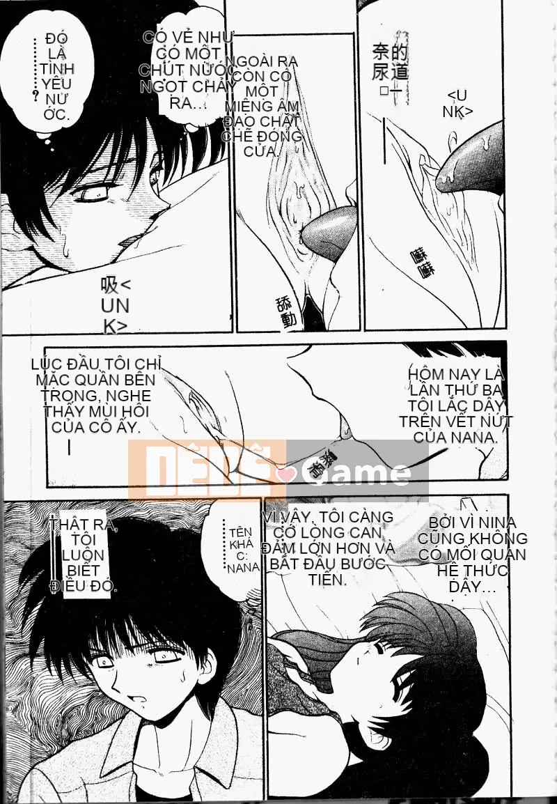 [Tuyển tập] Imoutoishi 1 [Chuu]