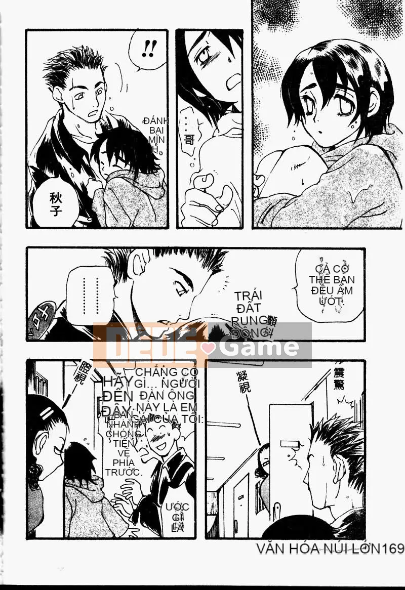 [Tuyển tập] Imoutoishi 1 [Chuu]