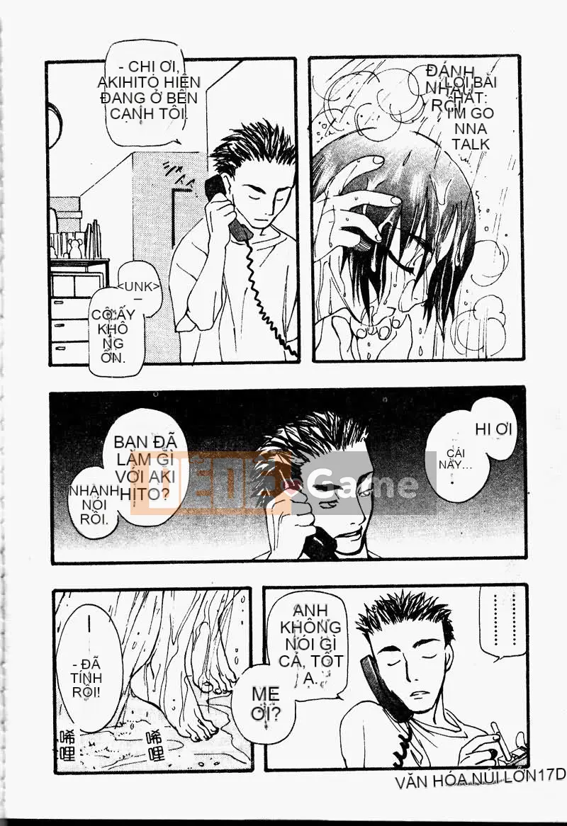 [Tuyển tập] Imoutoishi 1 [Chuu]