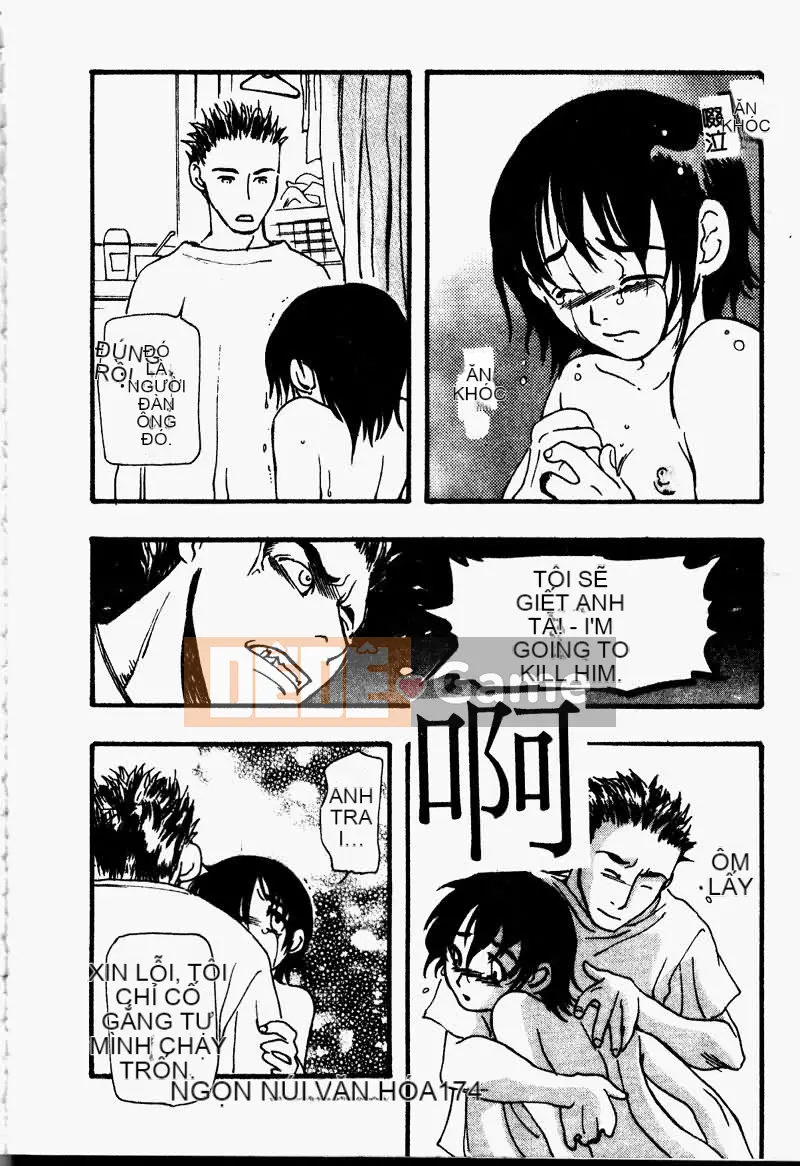 [Tuyển tập] Imoutoishi 1 [Chuu]