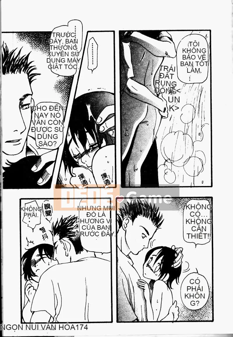 [Tuyển tập] Imoutoishi 1 [Chuu]