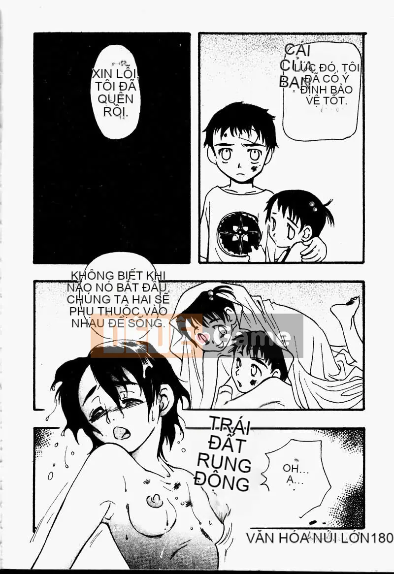 [Tuyển tập] Imoutoishi 1 [Chuu]