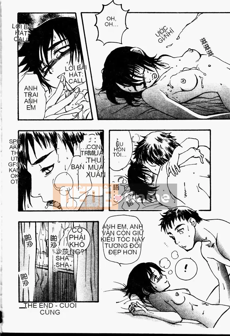 [Tuyển tập] Imoutoishi 1 [Chuu]