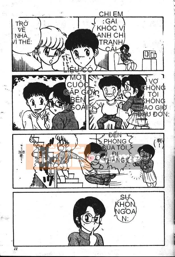 [PJ-1] Bin Bin Làm Tình [Medium]