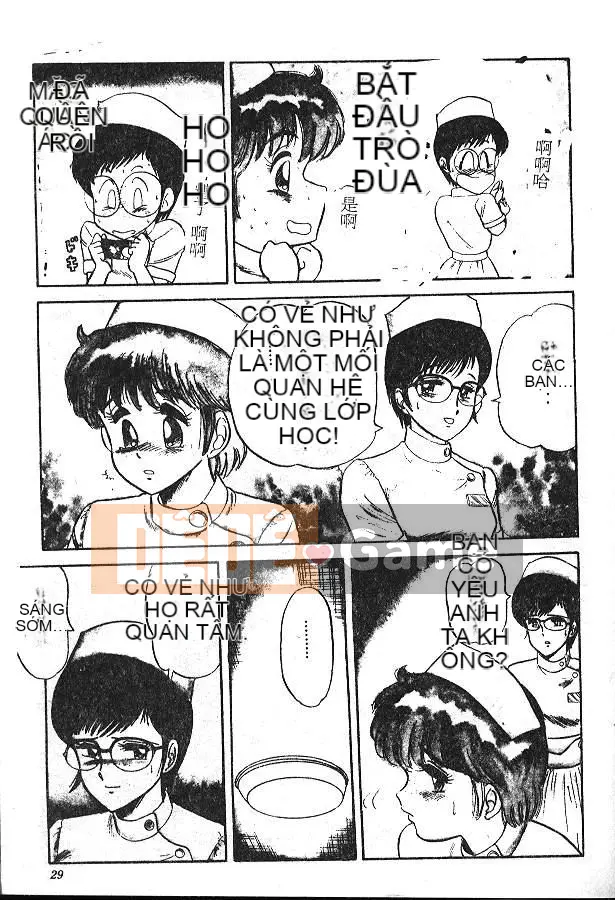 [PJ-1] Bin Bin Làm Tình [Medium]