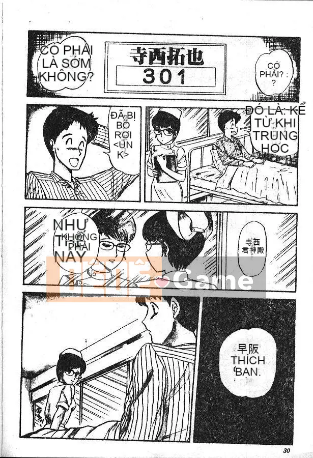 [PJ-1] Bin Bin Làm Tình [Medium]