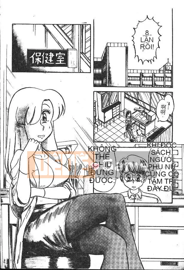 [PJ-1] Bin Bin Làm Tình [Medium]