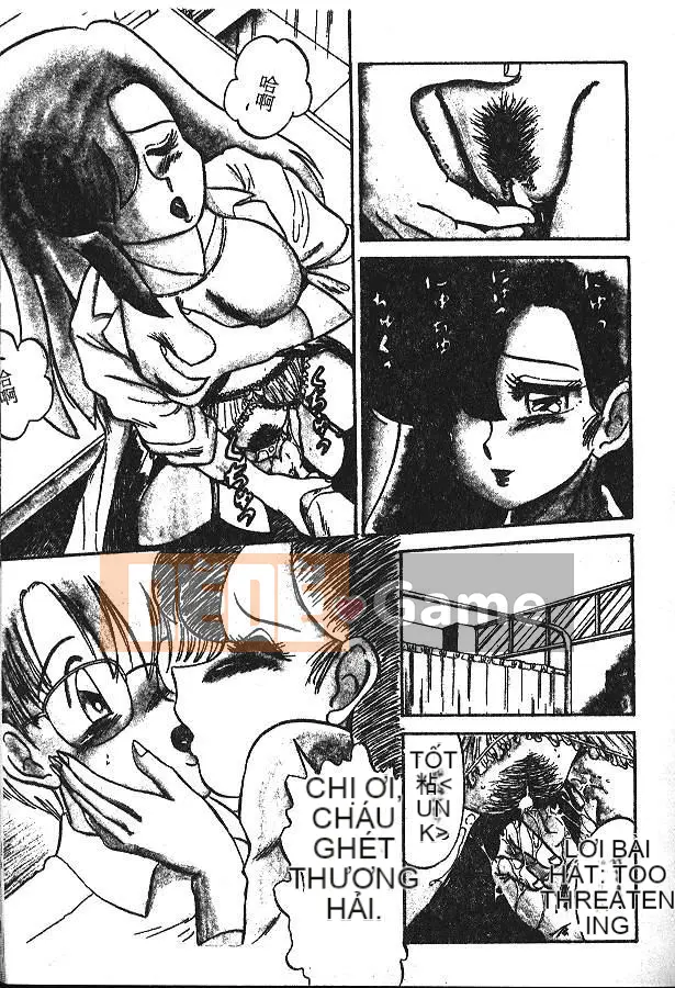 [PJ-1] Bin Bin Làm Tình [Medium]