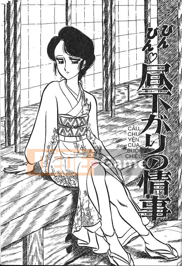 [PJ-1] Bin Bin Làm Tình [Medium]